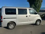 2018 Toyota Liteace Van 1.5 GL 4WD Silver Van for sale, Japanese used car export - photo 12 of 40 | GULJI TRADERS
