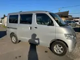 2018 Toyota Liteace Van 1.5 GL 4WD Silver Van for sale, Japanese used car export - photo 13 of 40 | GULJI TRADERS