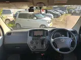 2018 Toyota Liteace Van 1.5 GL 4WD Silver Van for sale, Japanese used car export - photo 18 of 40 | GULJI TRADERS