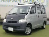 2018 Toyota Liteace Van DX Silver Van for sale, Japanese used car export - photo 1 of 9 | GULJI TRADERS