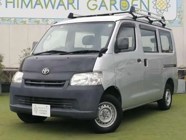 2018 Toyota Liteace Van DX Silver Van for sale, Japanese used car export | GULJI TRADERS