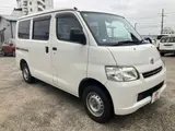 2018 Toyota Liteace Van GL White Van for sale, Japanese used car export - photo 1 of 9 | GULJI TRADERS