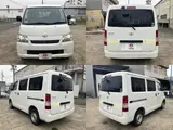 2018 Toyota Liteace Van GL White Van for sale, Japanese used car export - photo 2 of 9 | GULJI TRADERS