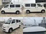 2018 Toyota Liteace Van GL White Van for sale, Japanese used car export - photo 4 of 9 | GULJI TRADERS