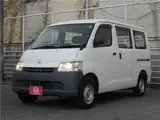 2019 Toyota Liteace Van ★DX★5-seater★Automatic★Genuine navigation system and dashcam★ White Van for sale, Japanese used car export - photo 1 of 41 | GULJI TRADERS