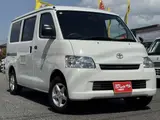 2019 Toyota Liteace Van 1.5 GL 4WD White Van for sale, Japanese used car export - photo 3 of 58 | GULJI TRADERS