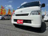 2019 Toyota Liteace Van 1.5 GL 4WD White Van for sale, Japanese used car export - photo 9 of 58 | GULJI TRADERS