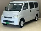 2019 Toyota Liteace Van 1.5 GL Silver Van for sale, Japanese used car export - photo 1 of 36 | GULJI TRADERS