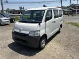 2019 Toyota Liteace Van DX White Van for sale, Japanese used car export - photo 1 of 22 | GULJI TRADERS