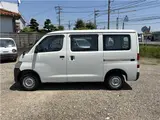 2019 Toyota Liteace Van DX White Van for sale, Japanese used car export - photo 11 of 22 | GULJI TRADERS