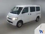 2019 Toyota Liteace Van GL White Van for sale, Japanese used car export - photo 1 of 4 | GULJI TRADERS