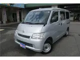 2019 Toyota Liteace Van GL White Van for sale, Japanese used car export - photo 1 of 41 | GULJI TRADERS