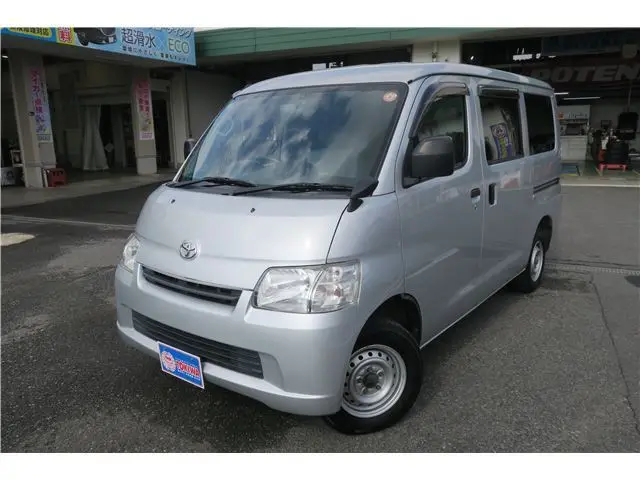 2019 Toyota Liteace Van GL White Van for sale, Japanese used car export | GULJI TRADERS