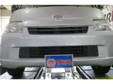 2019 Toyota Liteace Van GL White Van for sale, Japanese used car export - photo 12 of 41 | GULJI TRADERS