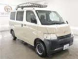 2019 Toyota Liteace Van GL White Van for sale, Japanese used car export - photo 1 of 43 | GULJI TRADERS