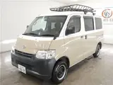 2019 Toyota Liteace Van GL White Van for sale, Japanese used car export - photo 7 of 43 | GULJI TRADERS