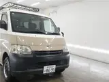 2019 Toyota Liteace Van GL White Van for sale, Japanese used car export - photo 10 of 43 | GULJI TRADERS