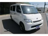 2019 Toyota Liteace Van GL White Van for sale, Japanese used car export - photo 5 of 30 | GULJI TRADERS