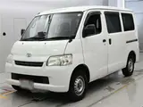 2019 Toyota Liteace Van GL White Van for sale, Japanese used car export - photo 2 of 12 | GULJI TRADERS