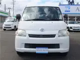 2019 Toyota Liteace Van ■GL 4WD / Genuine SD Navigation TV / ETC / Backup Camera White Van for sale, Japanese used car export - photo 3 of 36 | GULJI TRADERS