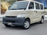 2019 Toyota Liteace Van GL White Van for sale, Japanese used car export - photo 1 of 24 | GULJI TRADERS