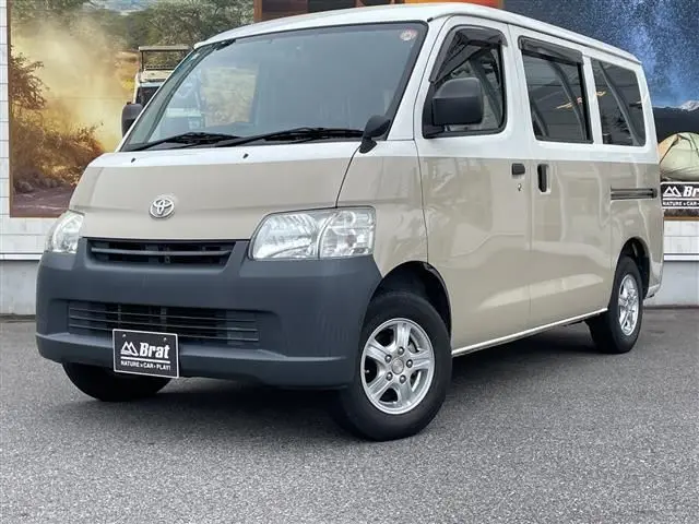 2019 Toyota Liteace Van GL White Van for sale, Japanese used car export | GULJI TRADERS
