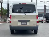 2019 Toyota Liteace Van GL White Van for sale, Japanese used car export - photo 19 of 24 | GULJI TRADERS