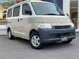 2019 Toyota Liteace Van GL White Van for sale, Japanese used car export - photo 22 of 24 | GULJI TRADERS
