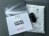 2019 Toyota Liteace Van 1.5 GL ★★★★★★★ Silver Van for sale, Japanese used car export - photo 24 of 30 | GULJI TRADERS
