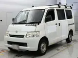 2019 Toyota Liteace Van GL (LPG) White Van for sale, Japanese used car export - photo 1 of 12 | GULJI TRADERS
