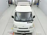 2019 Toyota Liteace Van GL (LPG) White Van for sale, Japanese used car export - photo 7 of 12 | GULJI TRADERS