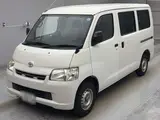 2019 Toyota Liteace Van GL White Van for sale, Japanese used car export - photo 1 of 10 | GULJI TRADERS