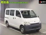 2019 Toyota Liteace Van DX White Van for sale, Japanese used car export - photo 1 of 9 | GULJI TRADERS
