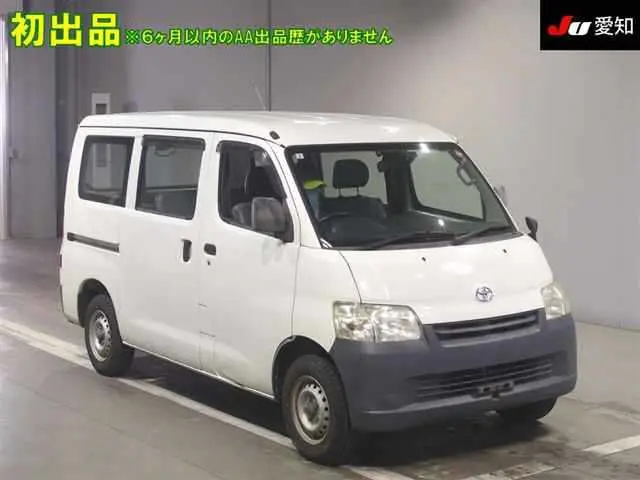2019 Toyota Liteace Van DX - photo 1 2019 Toyota Liteace Van DX White Van for sale, Japanese used car export - photo 1 of 9 | GULJI TRADERS
