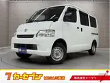 2019 Toyota Liteace Van 1.5 GL White Van for sale, Japanese used car export - photo 1 of 20 | GULJI TRADERS