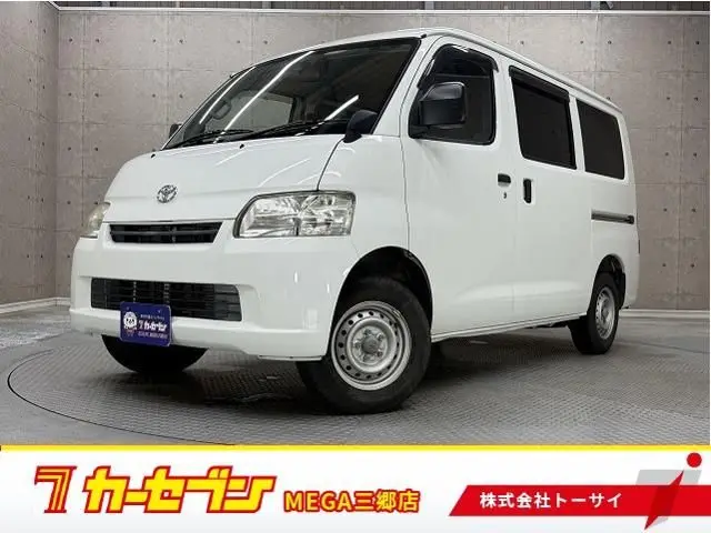 2019 Toyota Liteace Van 1.5 GL - photo 1 2019 Toyota Liteace Van 1.5 GL White Van for sale, Japanese used car export - photo 1 of 20 | GULJI TRADERS