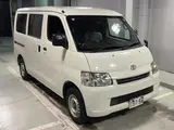 2019 Toyota Liteace Van GL White Van for sale, Japanese used car export - photo 1 of 9 | GULJI TRADERS