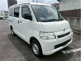 2020 Toyota Liteace Van GL ★ Genuine Navigation System ★ Full-segment TV ★ Backup Camera ★ ETC ★ Keyless Entry White Van for sale, Japanese used car export - photo 5 of 33 | GULJI TRADERS