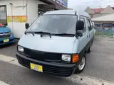 1996 Toyota Liteace Wagon 2.2 SW High Roof Diesel Blue Van for sale, Japanese used car export - photo 1 of 9 | GULJI TRADERS