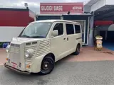 2009 Toyota Liteace Wagon 1.5DX Brown Color changed Van for sale, Japanese used car export - photo 2 of 28 | GULJI TRADERS