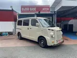2009 Toyota Liteace Wagon 1.5DX Brown Color changed Van for sale, Japanese used car export - photo 4 of 28 | GULJI TRADERS