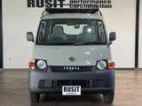 2011 Toyota Liteace Wagon DX Green Van for sale, Japanese used car export - photo 1 of 38 | GULJI TRADERS