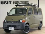 2012 Toyota Liteace Wagon Yellow Van for sale, Japanese used car export - photo 1 of 38 | GULJI TRADERS