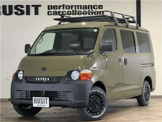 2012 Toyota Liteace Wagon Yellow Van for sale, Japanese used car export - photo 1 of 38 | GULJI TRADERS