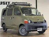 2012 Toyota Liteace Wagon Yellow Van for sale, Japanese used car export - photo 3 of 38 | GULJI TRADERS