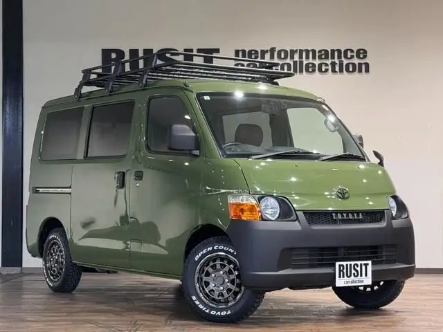 2016 Toyota Liteace Wagon GL Green Van for sale, Japanese used car export - photo 1 of 37 | GULJI TRADERS