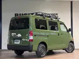 2016 Toyota Liteace Wagon GL Green Van for sale, Japanese used car export - photo 3 of 37 | GULJI TRADERS