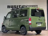 2016 Toyota Liteace Wagon GL Green Van for sale, Japanese used car export - photo 5 of 37 | GULJI TRADERS