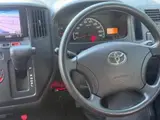 2016 Toyota Liteace Wagon GL Green Van for sale, Japanese used car export - photo 9 of 37 | GULJI TRADERS