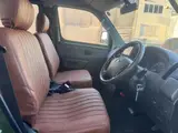 2016 Toyota Liteace Wagon GL Green Van for sale, Japanese used car export - photo 13 of 37 | GULJI TRADERS